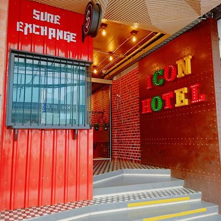Icon Hotel Hatyai Hat Yai Dış mekan fotoğraf